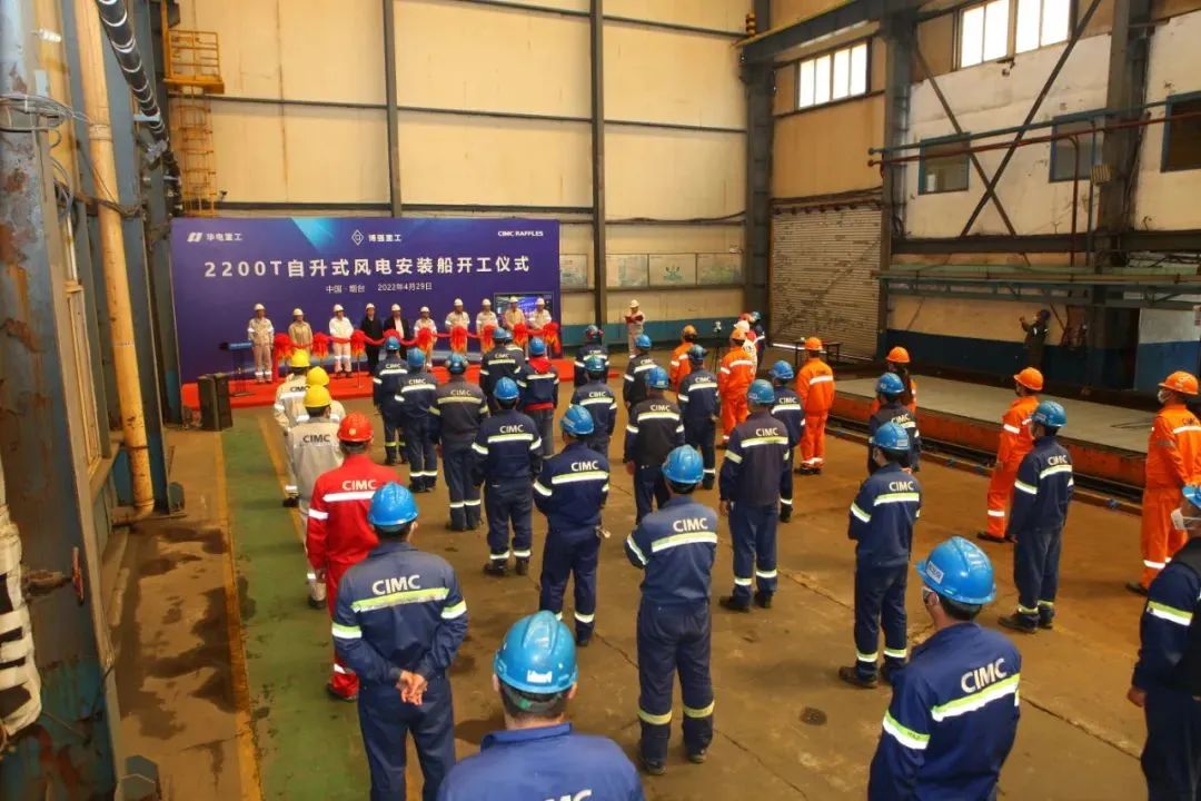 “博強3060”自升式風(fēng)電安裝船開工建造，開啟風(fēng)電安裝新篇章(圖1)