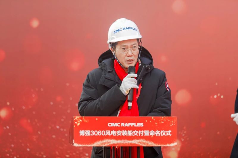 開和爭流勇奮楫，國之重器向深藍(lán)|我國最新一代風(fēng)電安裝船“博強(qiáng)3060”在煙臺(tái)交付(圖6)