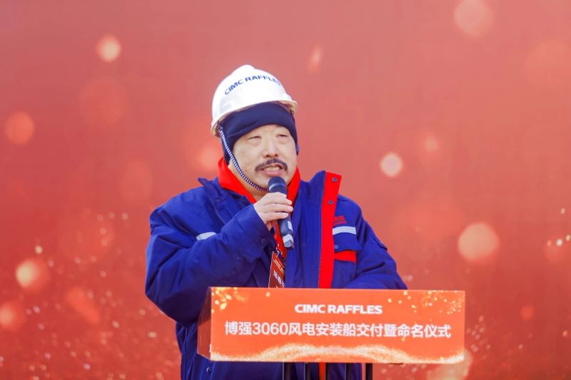 開和爭流勇奮楫，國之重器向深藍(lán)|我國最新一代風(fēng)電安裝船“博強(qiáng)3060”在煙臺(tái)交付(圖4)